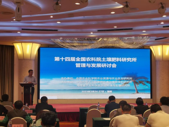 新华网4.jpg