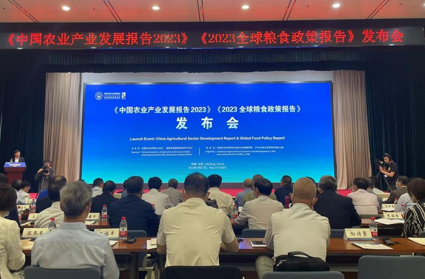 发布会.png
