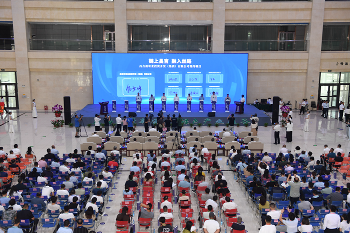 微信图片_20230627103043.png