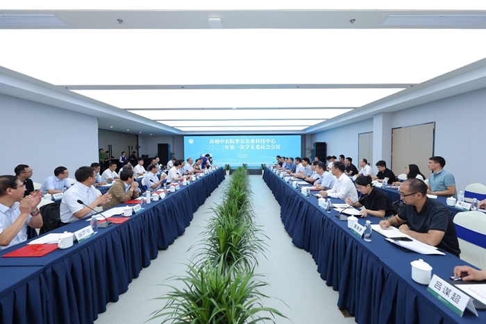 华东中心1.jpg
