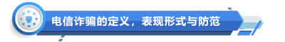 微信图片_202309091453421.png