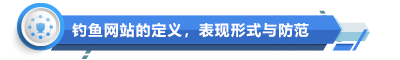 微信图片_20230909145342.png