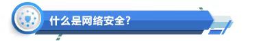 微信图片_20230909145340.jpg