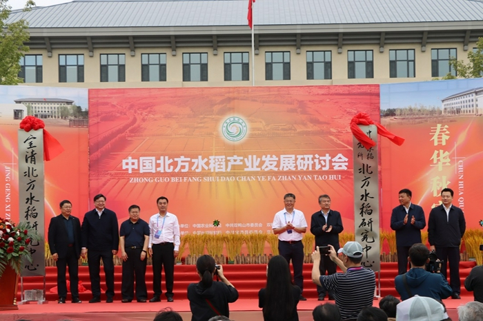 科学报_副本.jpg