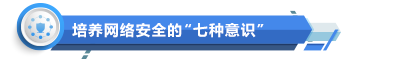 微信图片_20230909145341.png
