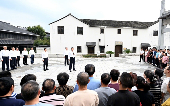 金华考察1.jpg