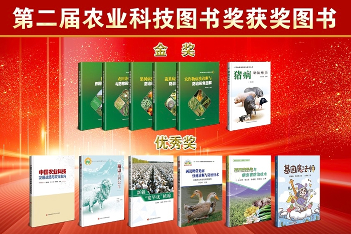 图书1_副本.jpg