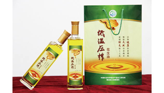 4 面向人民生命健康，产出一批防控技术与产品1121.png