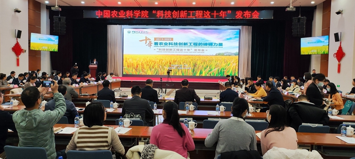 中国之声.jpg