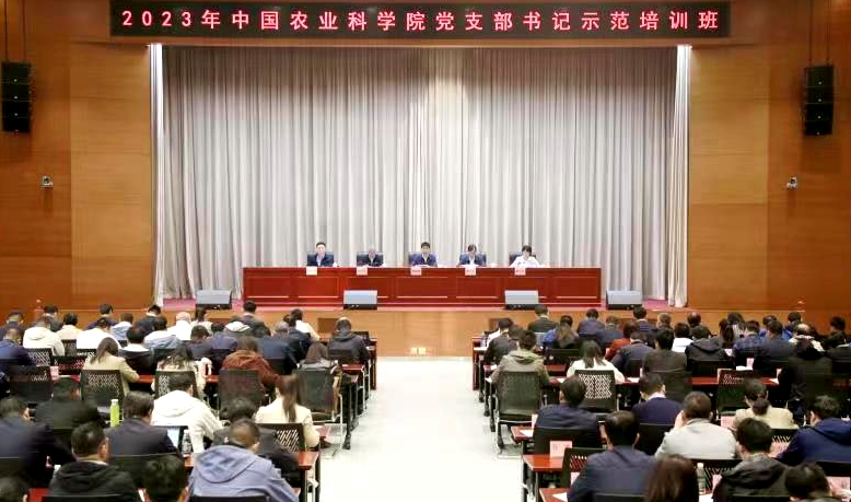 培训班.jpg