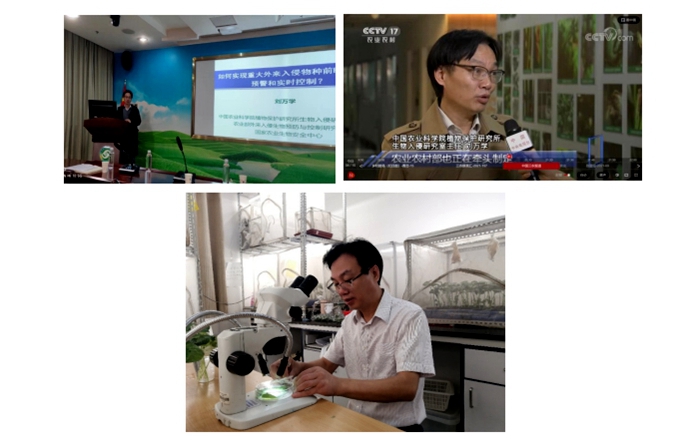 铸造2.jpg