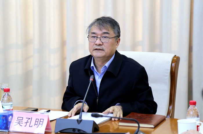 产业专家团总结部署会2.jpg