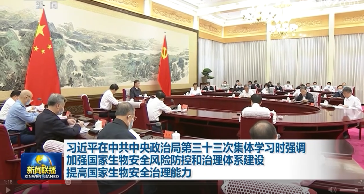 铸造1.png