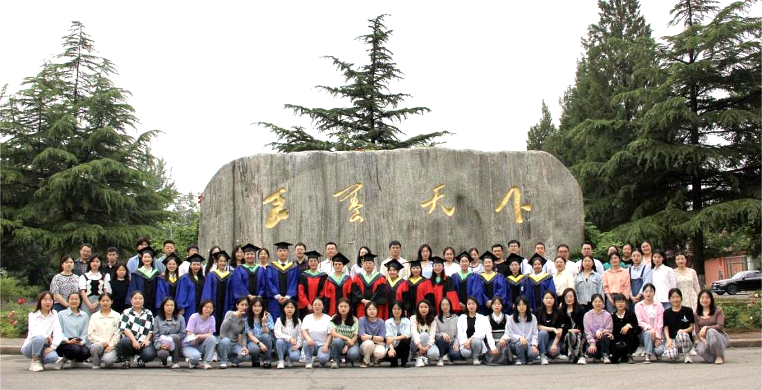 营养健康5.png