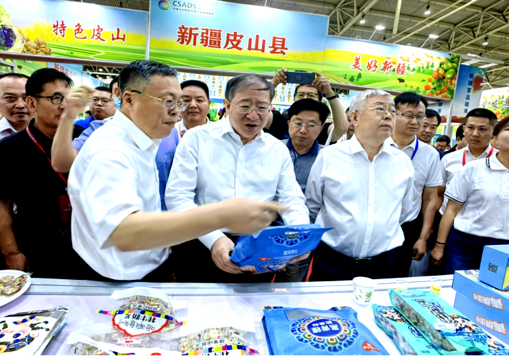 营养健康3.png