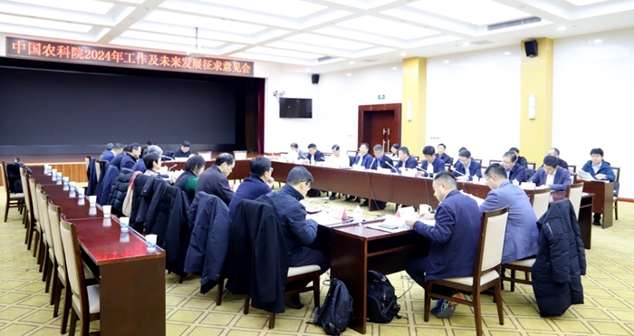座谈会.jpg
