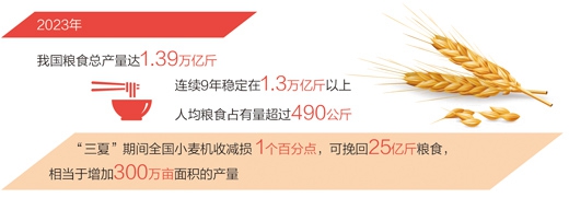 好日子.jpg