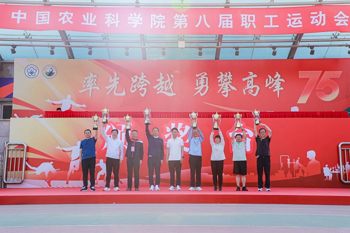 微信图片_20240521191003.jpg