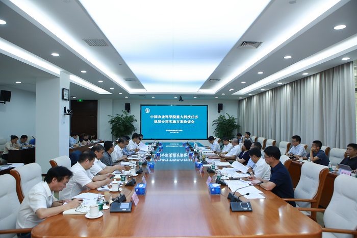 微信图片_20240617183757.jpg