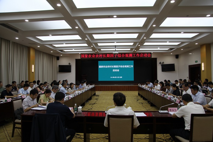 微信图片_20240613113702.jpg