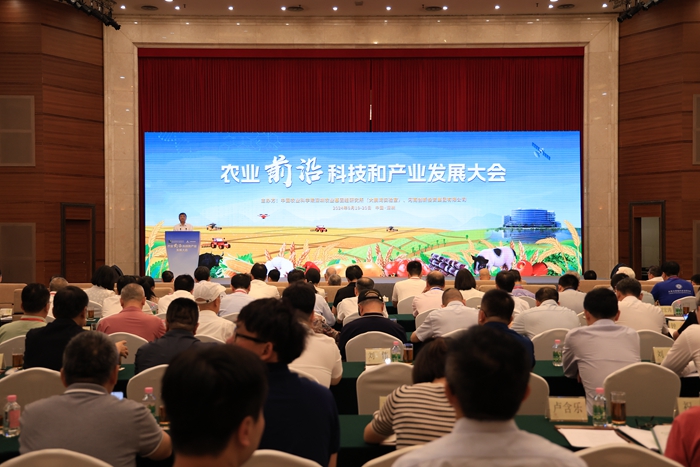 微信图片_20240923164009.jpg