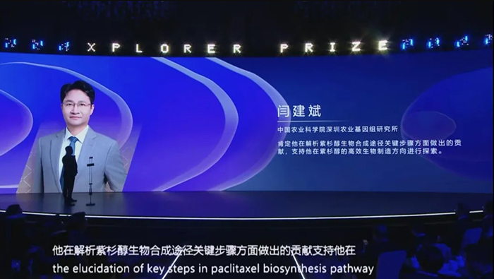 微信截图_20241030144037.png