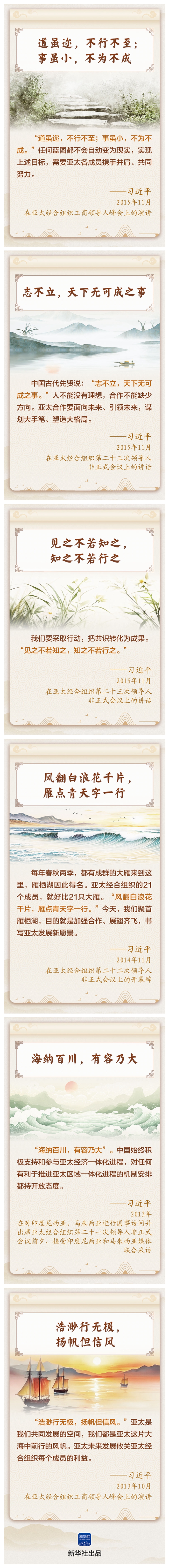 光影魔术手拼图4.jpg