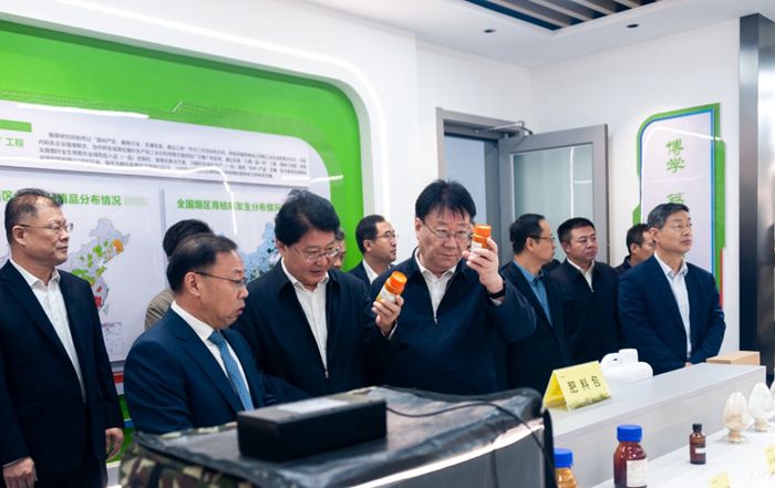 700-要闻.jpg