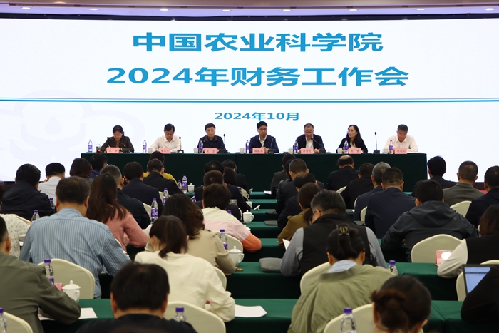 微信图片_20241031110742.jpg
