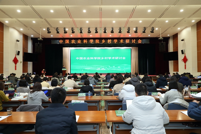 会场图-修改稿.jpg