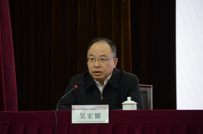 大讲堂吴部长_副本.jpg