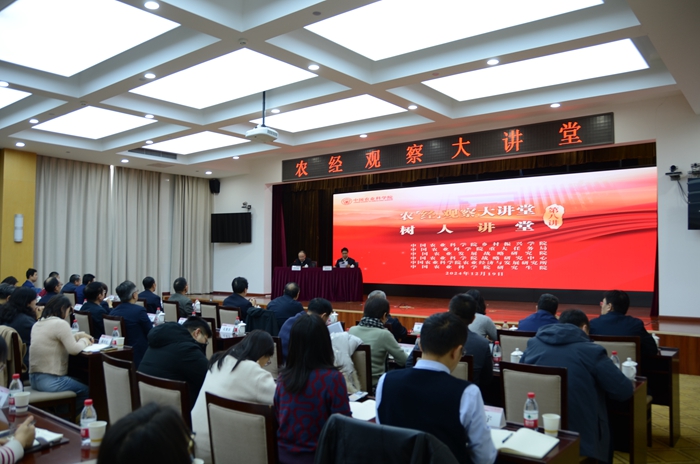 大讲堂开场.jpg