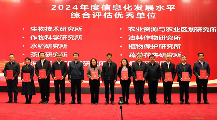 图片2700.jpg