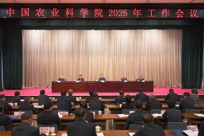 部大会全景.jpg