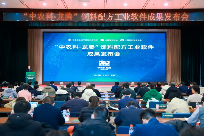 微信图片_20250111123750.jpg