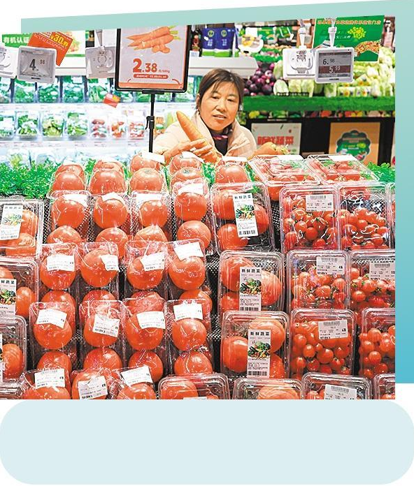 屏幕截图 2025-01-23 101637.png