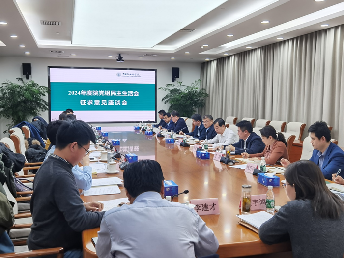图片4-700.png