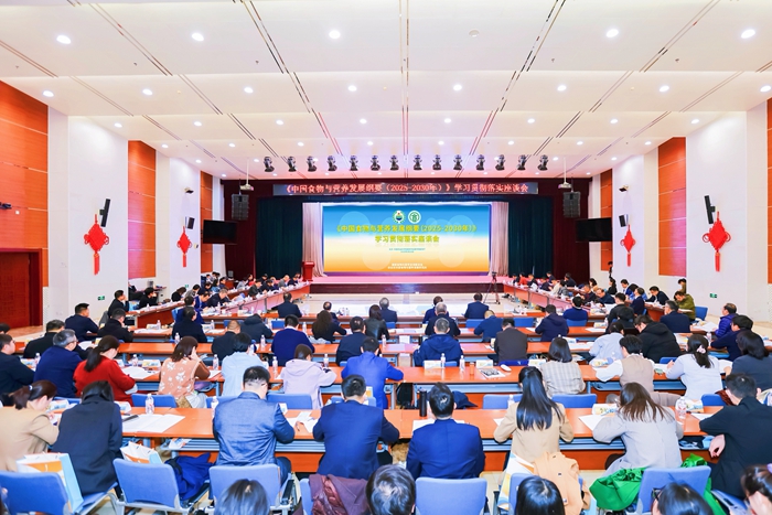 微信图片_20250320143310 (1).jpg