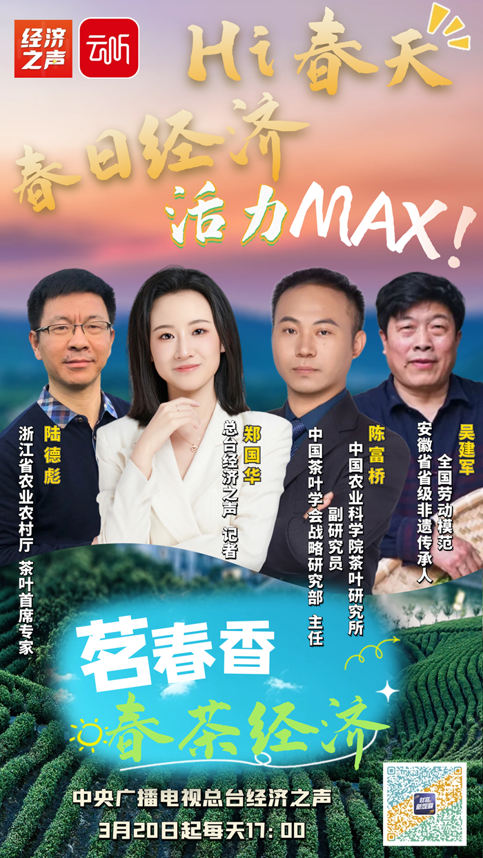 微信图片_20250321093615.png
