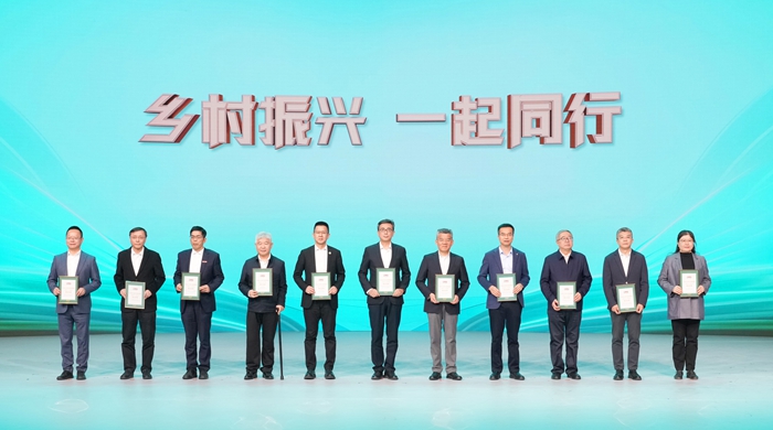 微信图片_20250321185419.jpg