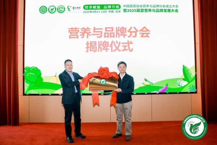 农视网4.jpg