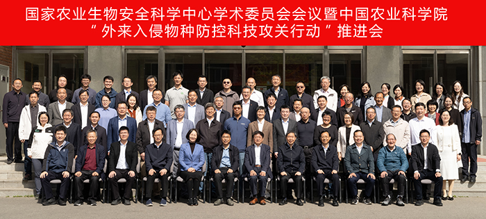 微信图片_20250415144257.jpg