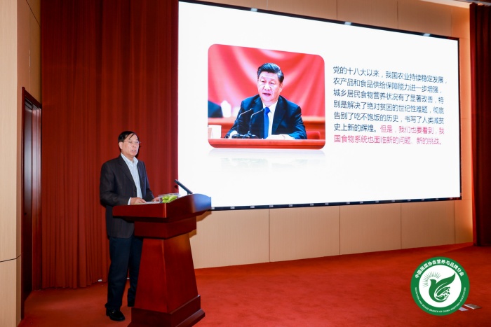 农视网2.jpg