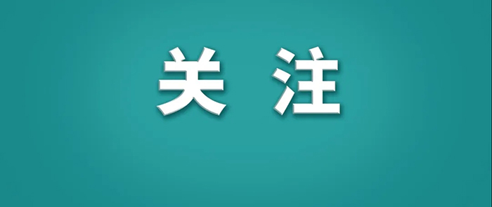 微信截图_20250428113118.png