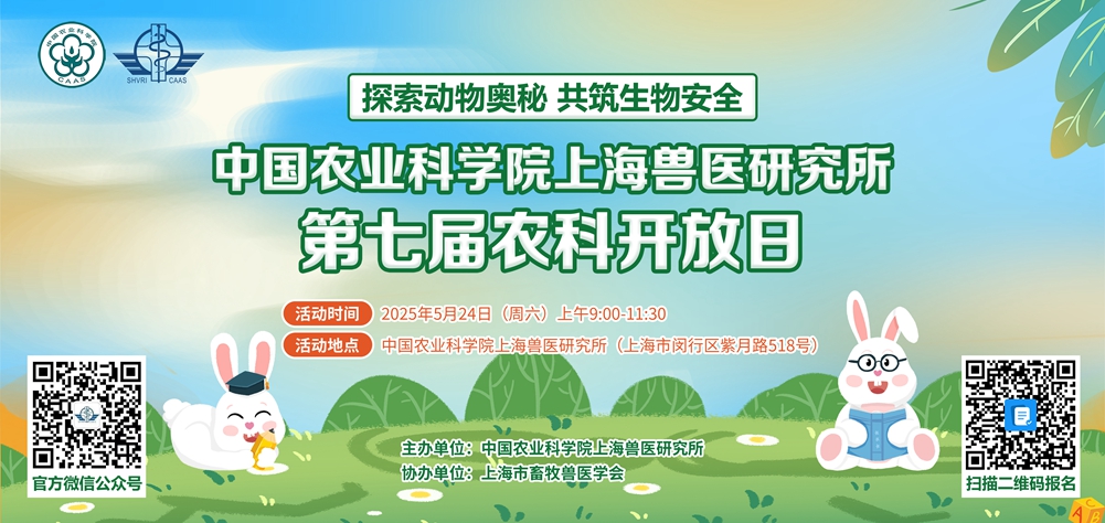 横版海报.jpg