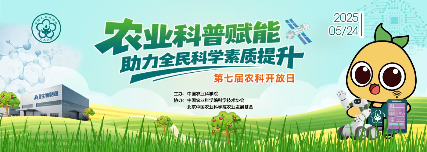 微信图片_20250520150605.jpg