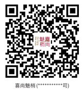 最新版-aBIOTECH会议通知文稿1203.png