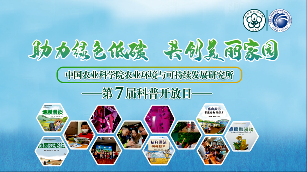 微信图片_2025-05-13_164840_822.png