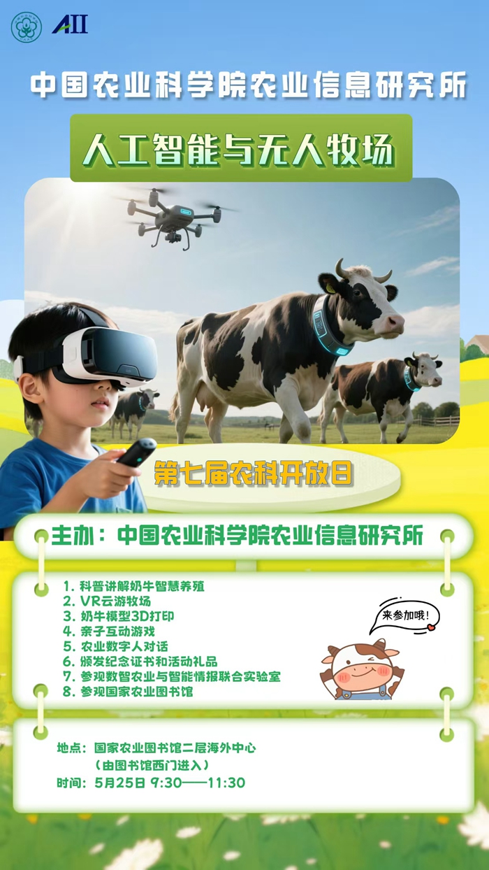 海报4.jpg