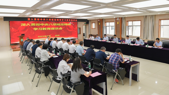 新闻稿图片-2.jpg